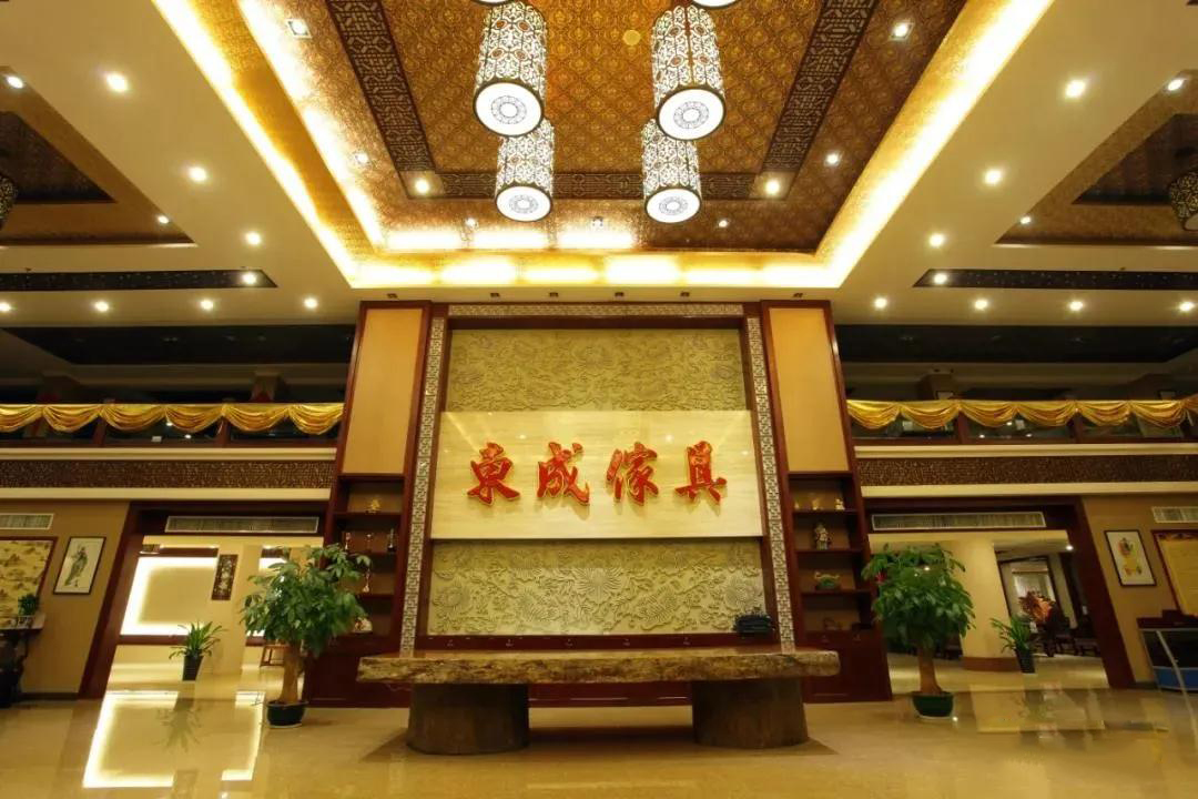 东成红木