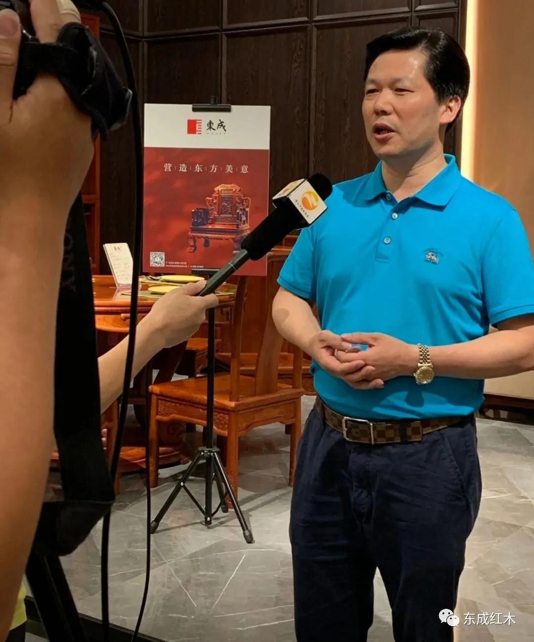 东成红木