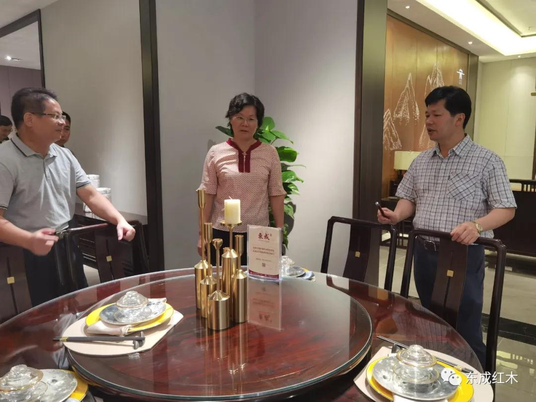 东成红木