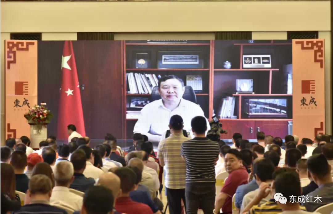 东成红木