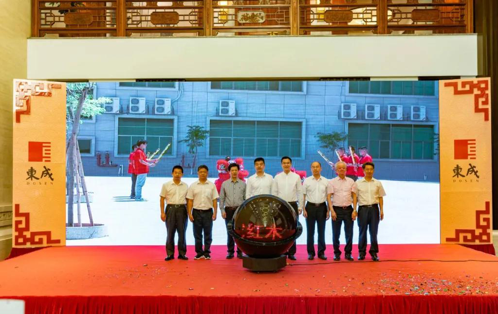 东成红木