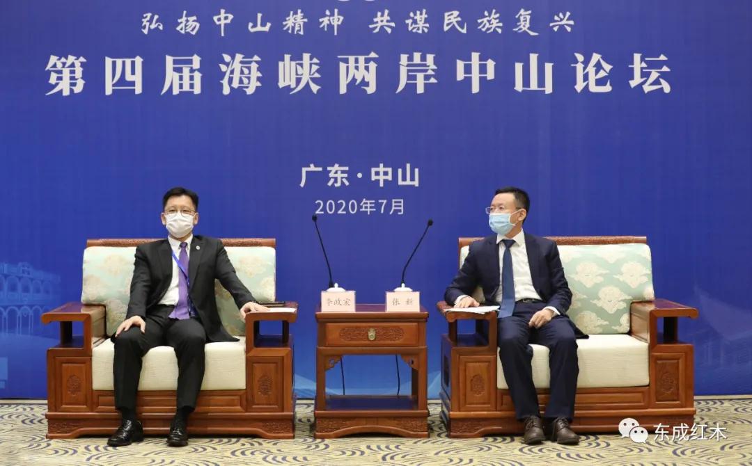 东成红木