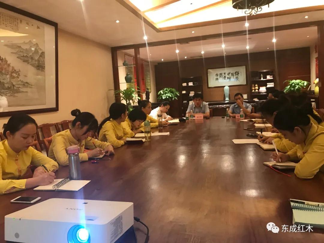 东成红木
