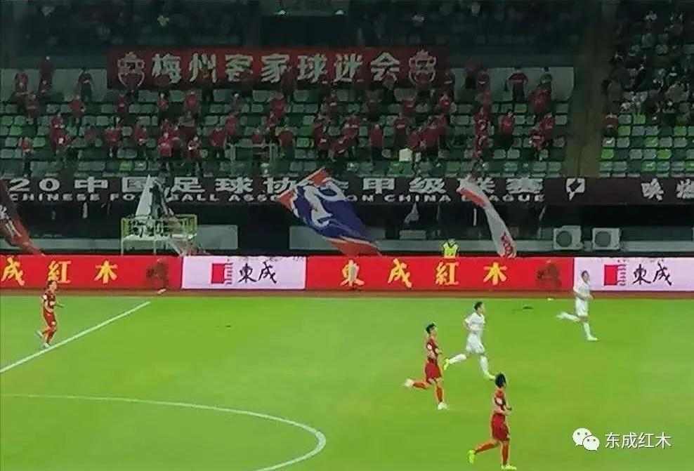 东成红木