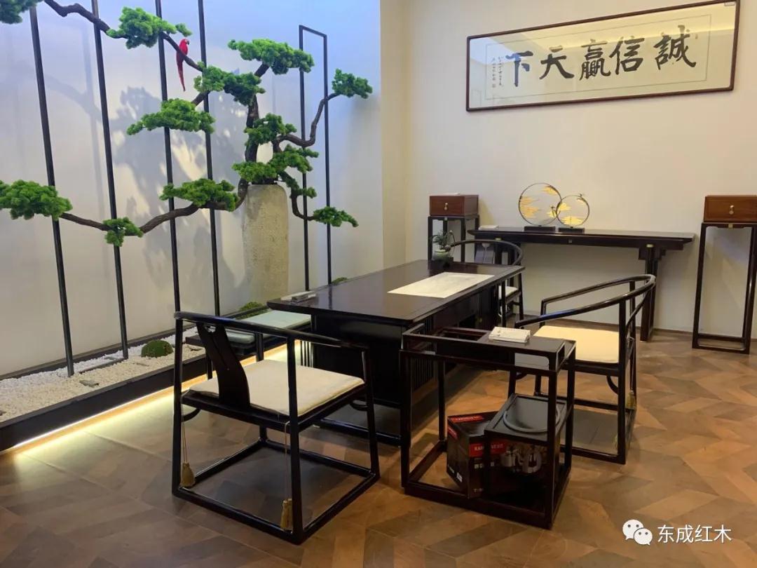 东成红木