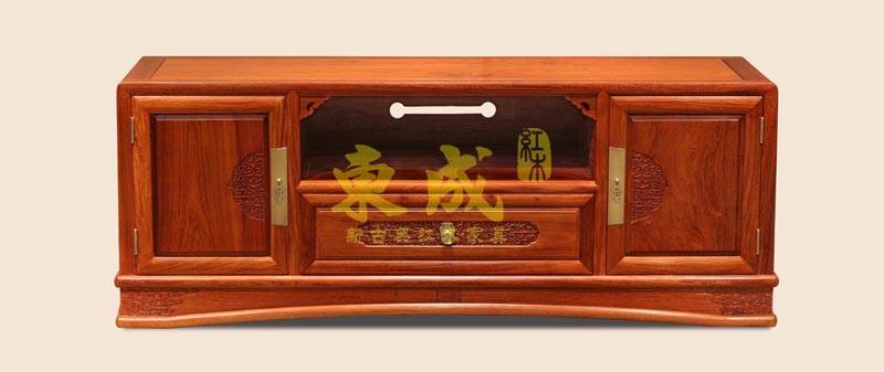 东成红木香茗电视柜155 