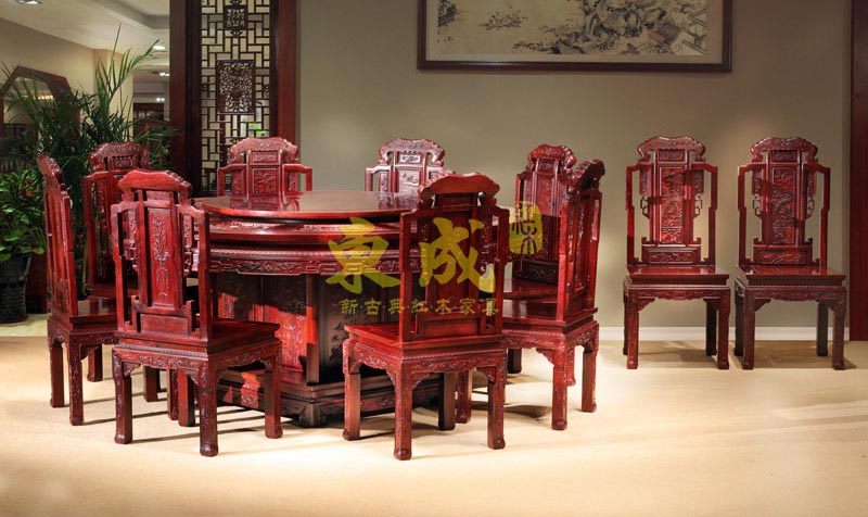 东成红木如意宝座圆台 