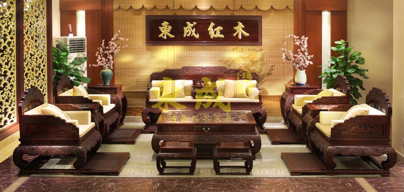 东成红木荷花宝座沙发