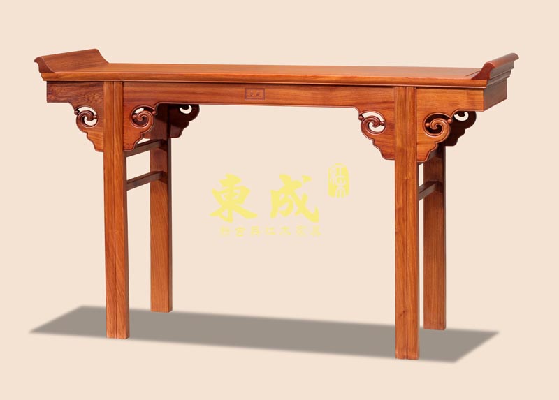 东成红木1.38米翘头案台